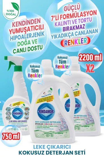 %100 Doğal Bitkisel Tüm Renkler Kokusuz Çamaşır Deterjanı